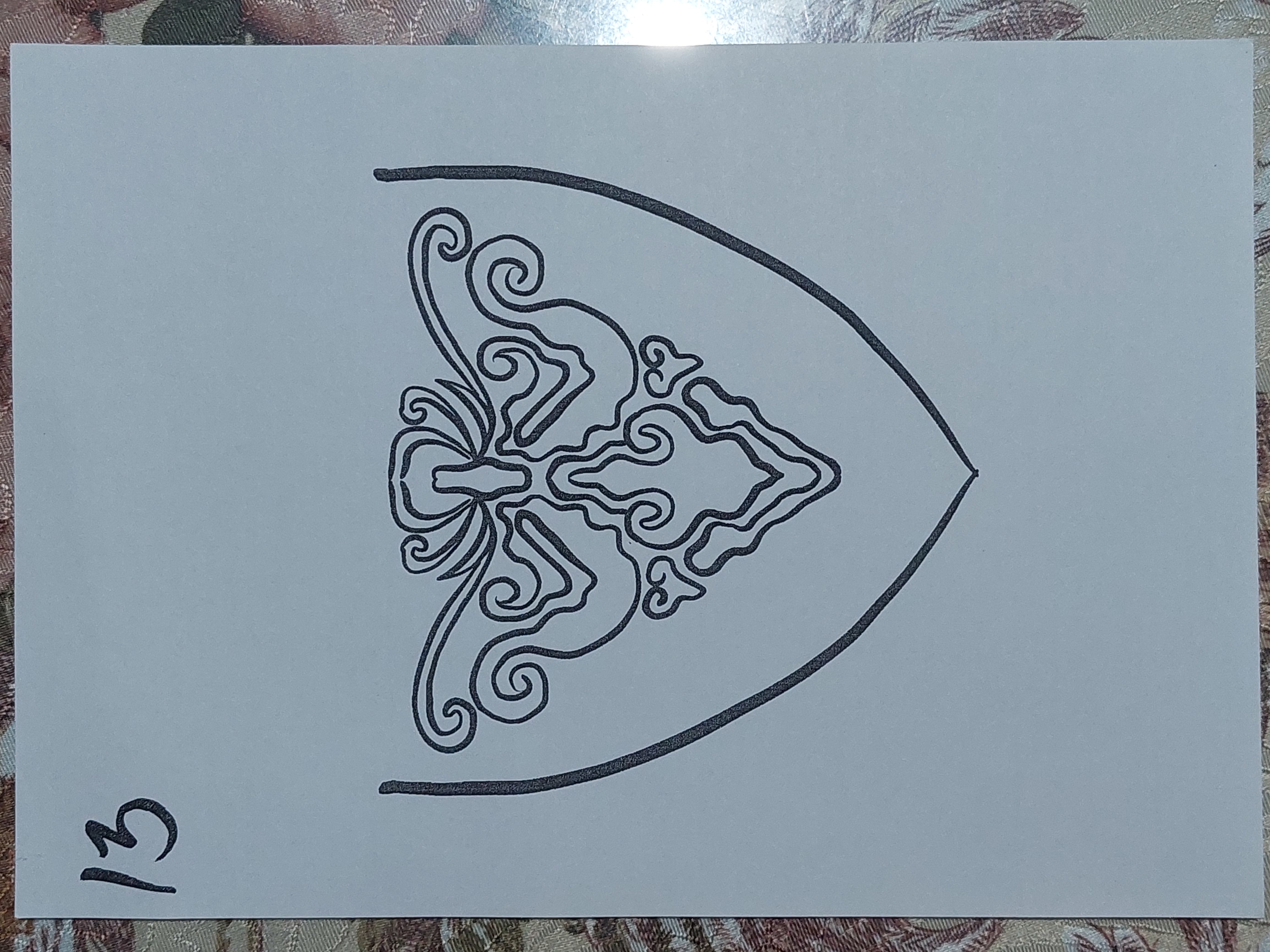 Kriya Sitiwinangun 13